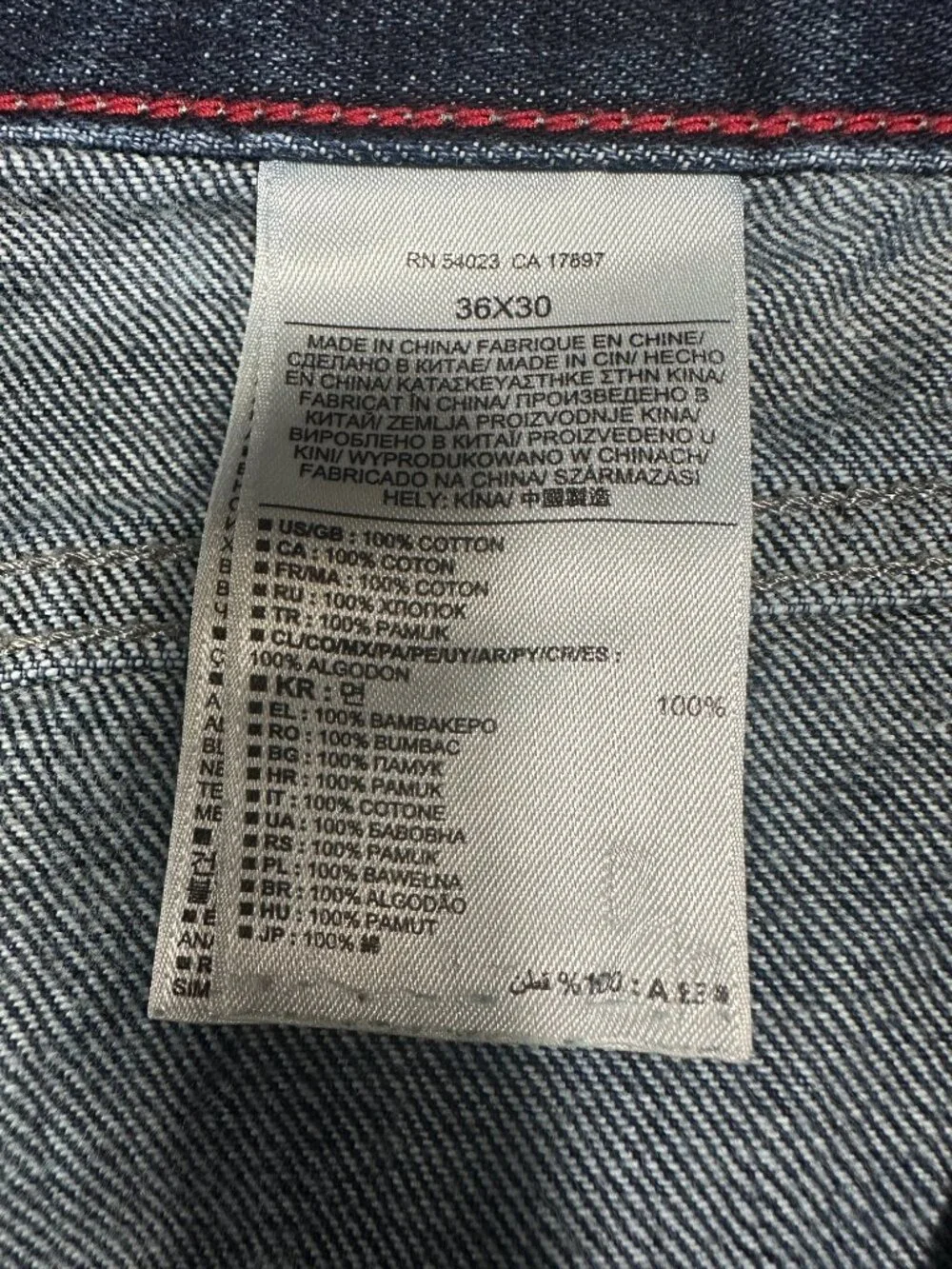 Banana Republic Jeans Mens 36 Slim Fit Blue Cotton Pockets Belt Loops